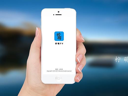 柠檬直播（个人主页-ZMjUxMDkwNzY=） - APP界面 - 站酷设计师黑老妖原创素材 - 站酷ZCOOL