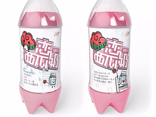 西瓜牛奶碳酸饮料包装设计