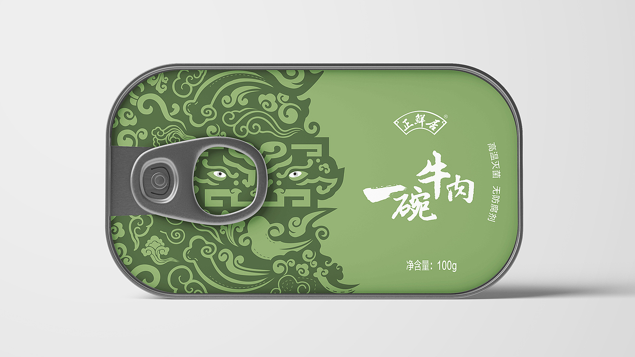 牛肉罐头包装