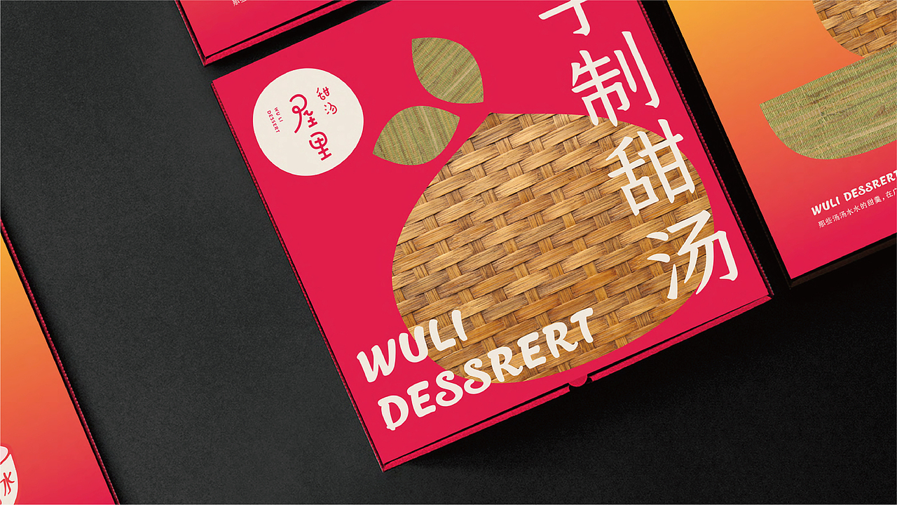 品牌（图ZMjM5NjE5OTIw） - 品牌 - 站酷设计师wangcat原创素材 - 站酷ZCOOL
