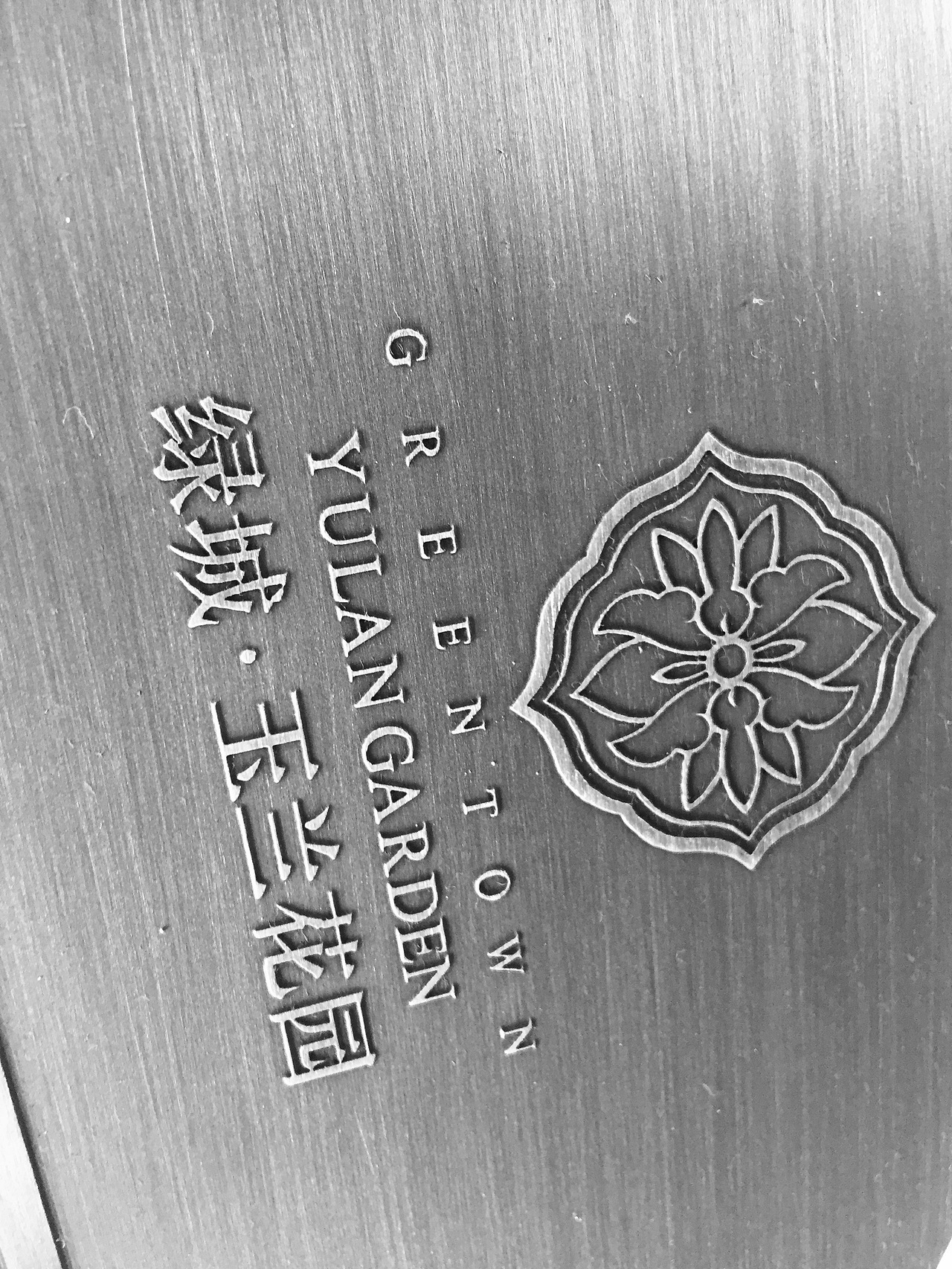 招聘导向标识设计高手（图ZODU2MDUxOTI=） - 商业空间设计 - 站酷设计师鬼才色原创素材 - 站酷ZCOOL