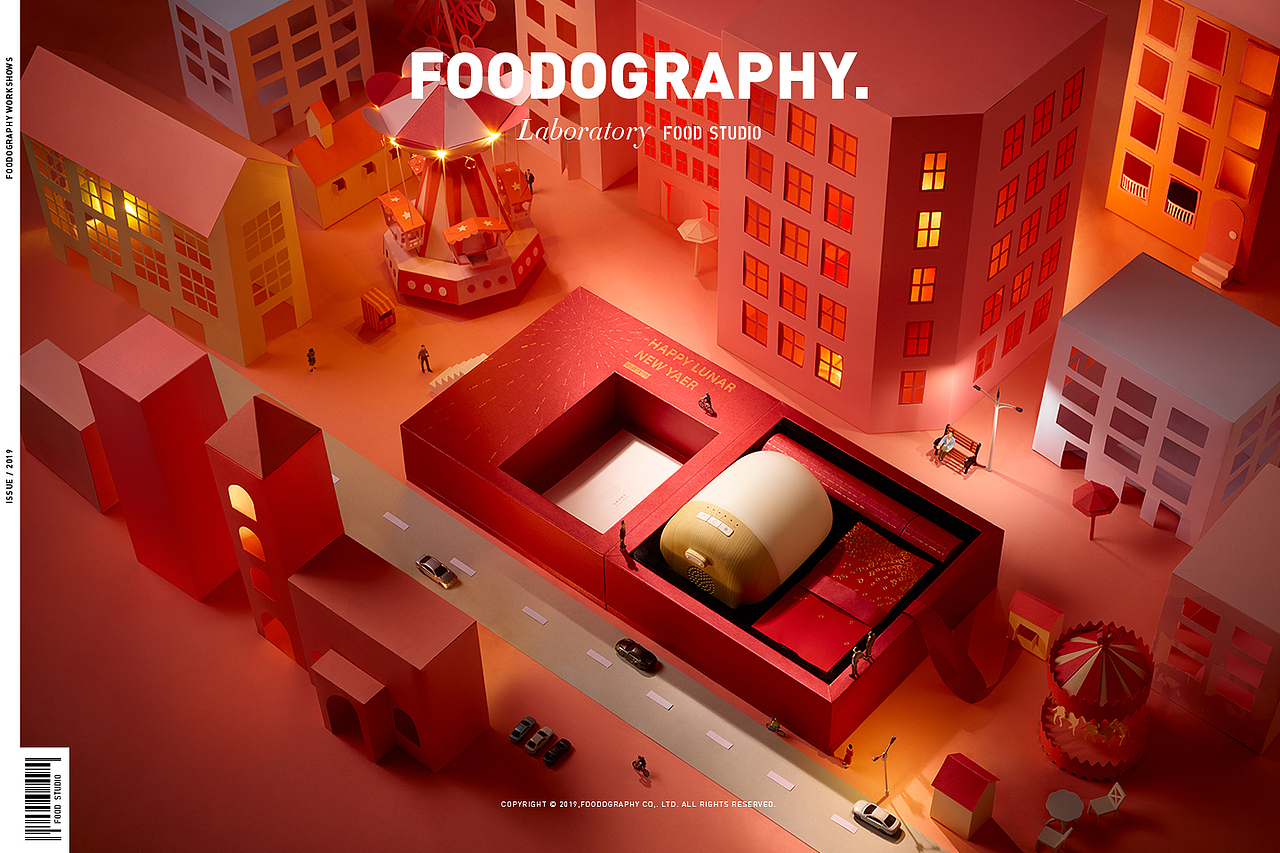 国潮当道 oppo新年礼盒|foodography