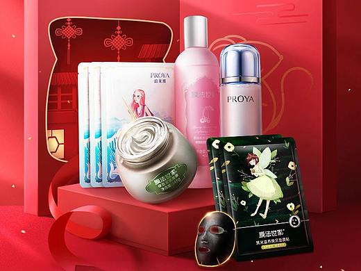 膜法世家-2019猫超品牌闪购（个人主页-ZNDIzMjY2NjQ=） - 电商 - 站酷设计师W邮差原创素材 - 站酷ZCOOL