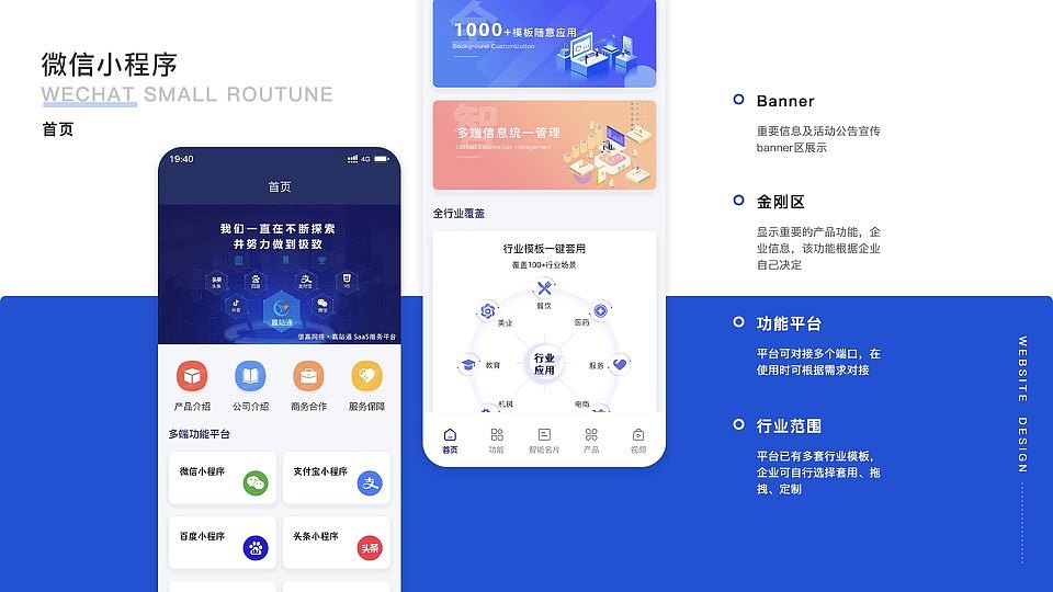 作品集（图ZMjkwNjU0NTEy） - APP界面 - 站酷设计师Z59358934原创素材 - 站酷ZCOOL