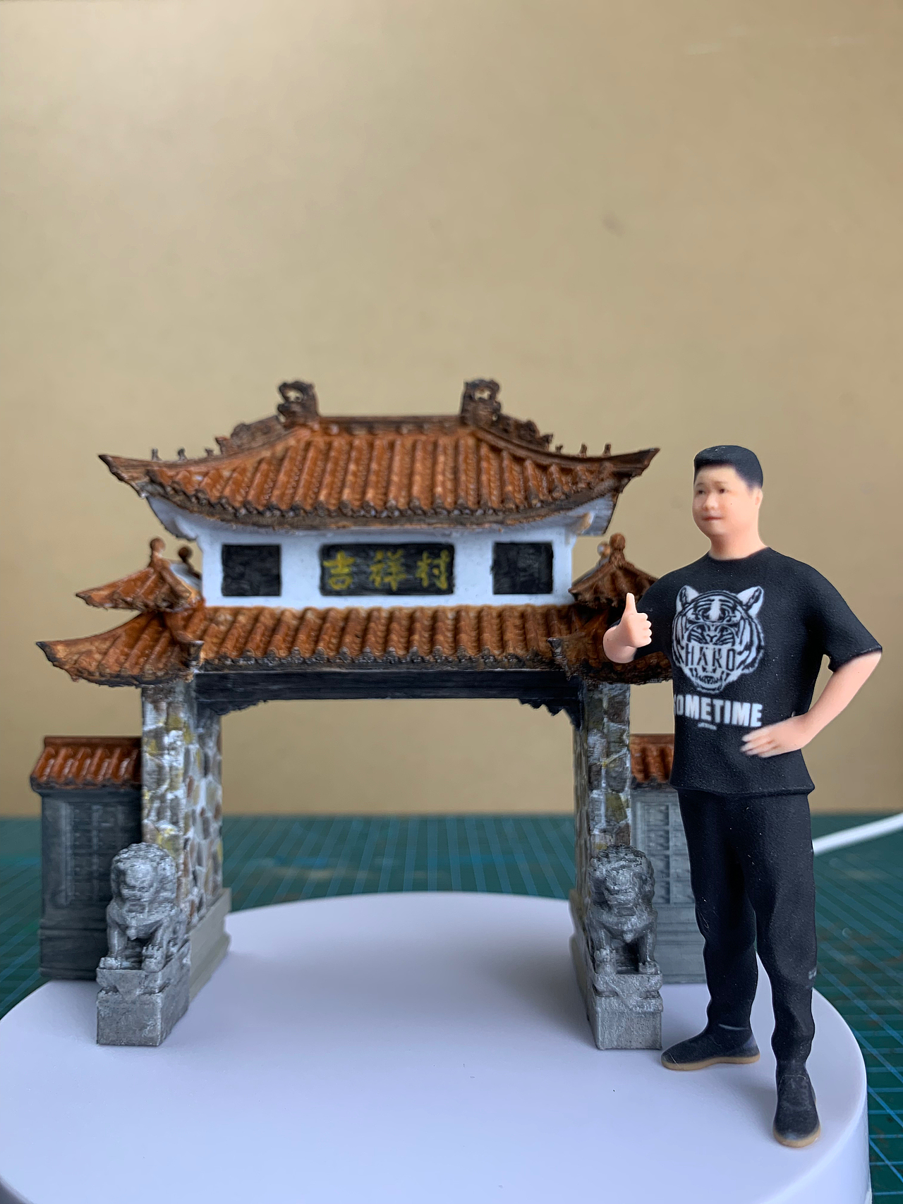 吉祥村2.0—西安旅游必去景点之一