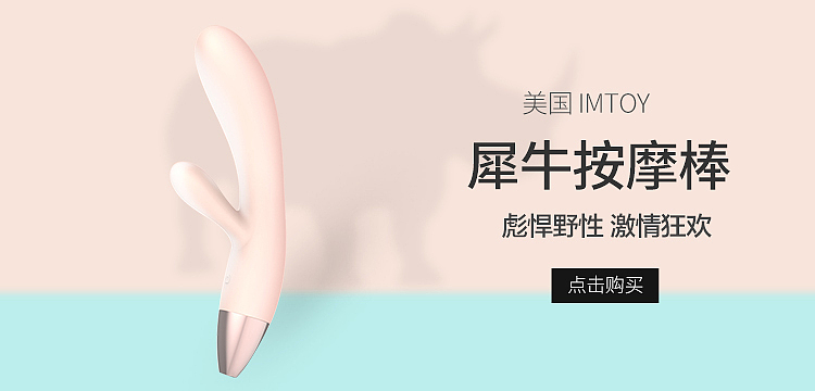 电商菜鸟（图ZOTMwMDkyMDA=） - 电商 - 站酷设计师hjp118830原创素材 - 站酷ZCOOL