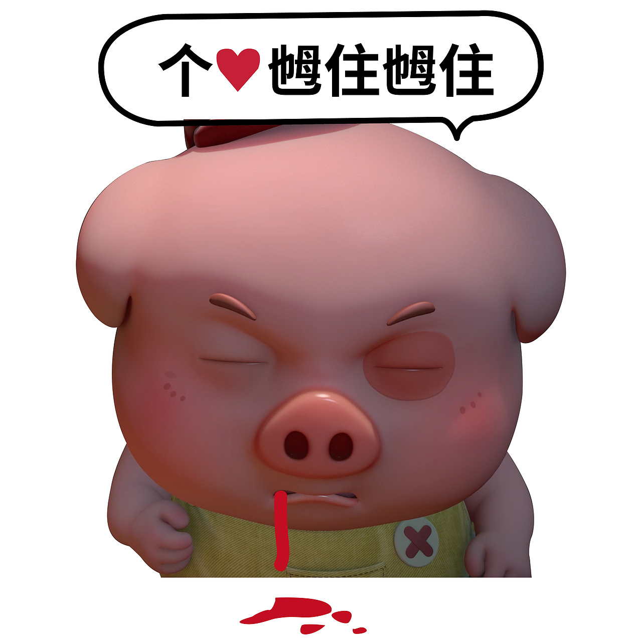 探探猫表情包：每天就这点赞，我很难有动力啊~（图ZMTI5MTkzNTUy） - 单幅漫画 - 站酷设计师指幻动漫原创素材 - 站酷ZCOOL