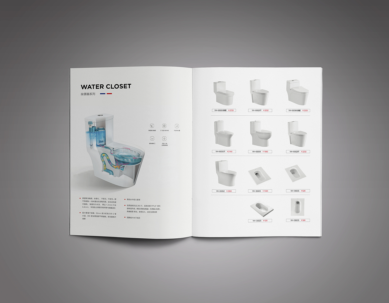 画册设计（图ZMTQ3MzE2MTQw） - 书籍/画册 - 站酷设计师怪萌熟叔原创素材 - 站酷ZCOOL