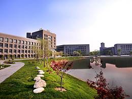 大学文创产品的设计