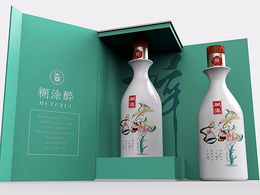 糊涂酒业|糊涂醉产品设计