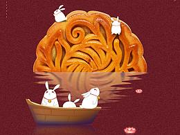 月饼