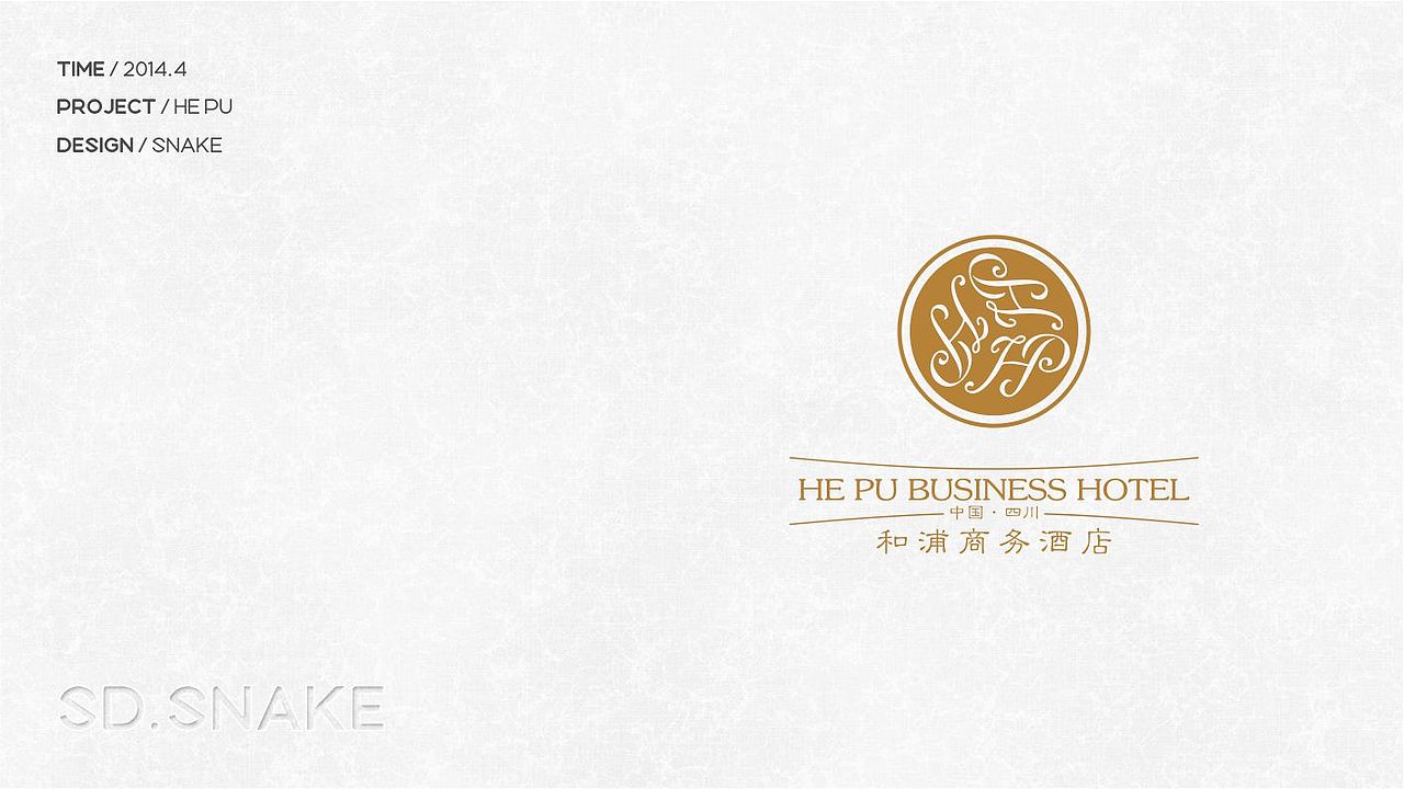 2013·14——两年设计菜鸟成长史（品牌篇）（图ZMjQ4ODE1MDg=） - Logo - 站酷设计师张丨涵原创素材 - 站酷ZCOOL