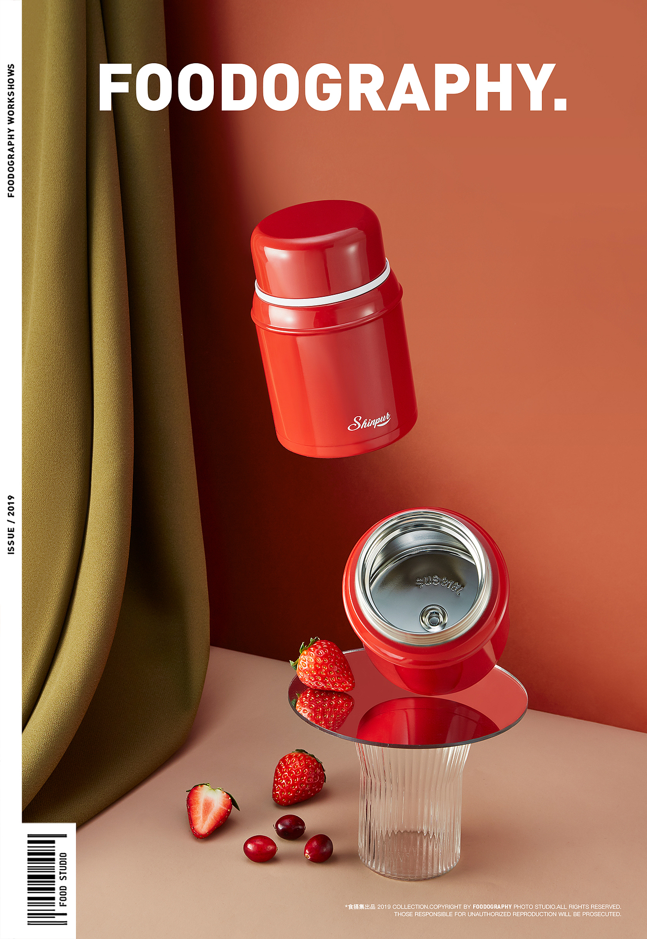 电商摄影 | 象普保温杯 ✖ foodography