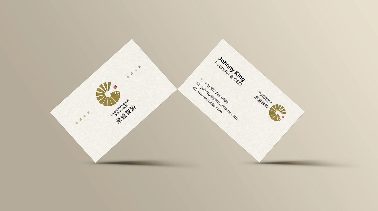 中药之光，普惠人间——中医药企业LOGO/VI设计（图ZMjQyOTY2NDMy） - Logo - 站酷设计师橙乐视觉品牌设计原创素材 - 站酷ZCOOL