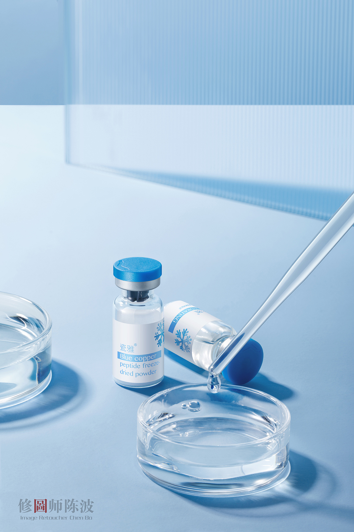 蓝酮冻干粉场景拍摄