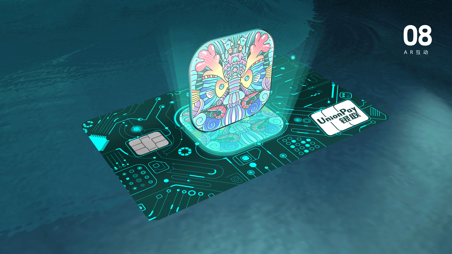 食遍四方（图ZMjgzODgyMzIw） - 图案 - 站酷设计师Gavin26原创素材 - 站酷ZCOOL