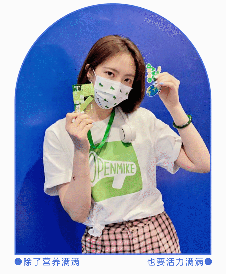 公众号推文——展会