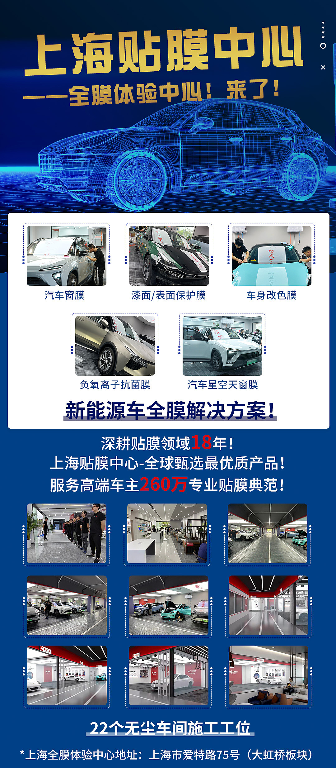 详情页 首页 本人承接：详情页 主图 海报 店铺首页（图ZMjY5NTc0ODg0） - 其他平面 - 站酷设计师我今天很乖原创素材 - 站酷ZCOOL