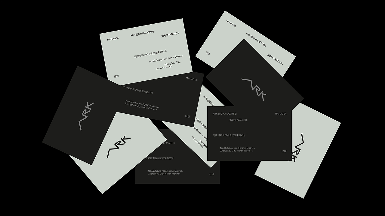 2021案例赏析 - ARK AVANT / SAC DESIGN 果术品牌(图ZMjg5NTYyNjUy) - 品牌 - 站酷设计师SACdesign原创素材 - 站酷ZCOOL