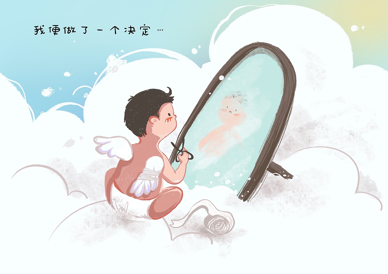 原创绘本《当我遇见你》（图ZMjk0MjA2MjIw） - 绘本 - 站酷设计师安歌_Ango原创素材 - 站酷ZCOOL