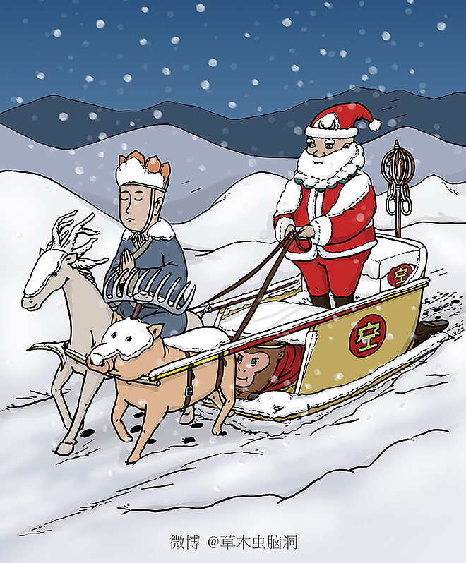 师父致敬“芳华”；有新来的白骨精吗？先来三打！（图ZMTA0ODY4NDQ4） - 单幅漫画 - 站酷设计师草木虫原创素材 - 站酷ZCOOL