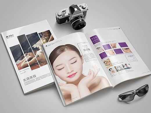 生美手冊(cè)（個(gè)人主頁(yè)-ZMzkxNzkzMDA=） - 書籍/畫冊(cè) - 站酷設(shè)計(jì)師王小二不二原創(chuàng)素材 - 站酷ZCOOL