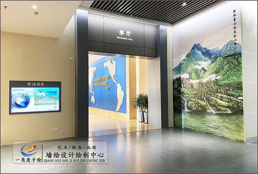 [展览馆]海南省规划展览馆墙绘彩绘