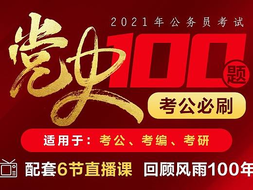 公司海报2（个人主页-ZNTIxMDYzOTI=） - 海报 - 站酷设计师丑八怪的世界原创素材 - 站酷ZCOOL