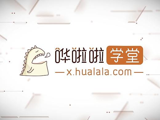 片頭尾logo展示合集（個(gè)人主頁-ZMzUxMDYxNjA=） - 欄目片頭 - 站酷設(shè)計(jì)師No萬萬萬原創(chuàng)素材 - 站酷ZCOOL