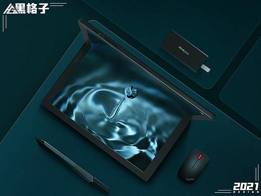 新春焕新季【电脑/3C活动页】