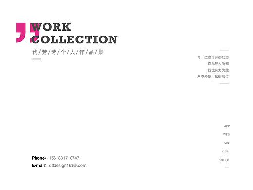 2019-2022年部分作品