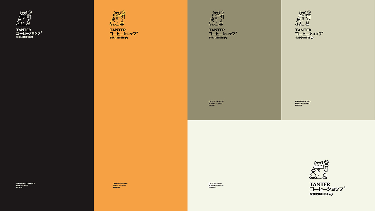 作品集（图ZMjk1ODE1OTEy） - APP界面 - 站酷设计师梦泽南栖原创素材 - 站酷ZCOOL