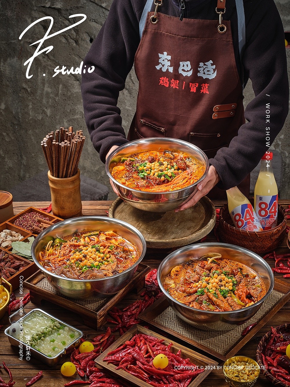 冒菜拍摄（图ZMzgxNzQ3ODA4） - 美食摄影 - 站酷设计师速久轩禾原创素材 - 站酷ZCOOL