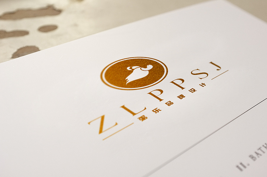 粥乐品牌设计logo（图ZMjcyNzU5MzY=） - 品牌 - 站酷设计师啤啤兔原创素材 - 站酷ZCOOL