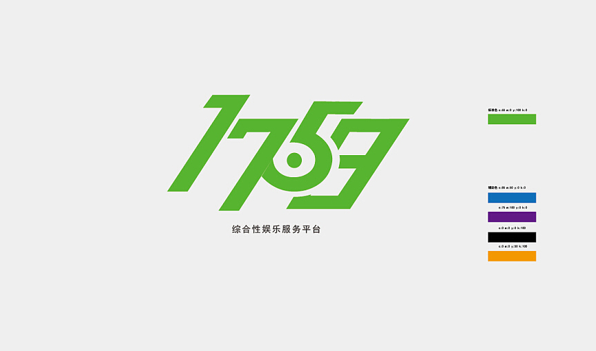 一些logo（图ZMzUzMjA1MDg=） - Logo - 站酷设计师野马yema原创素材 - 站酷ZCOOL