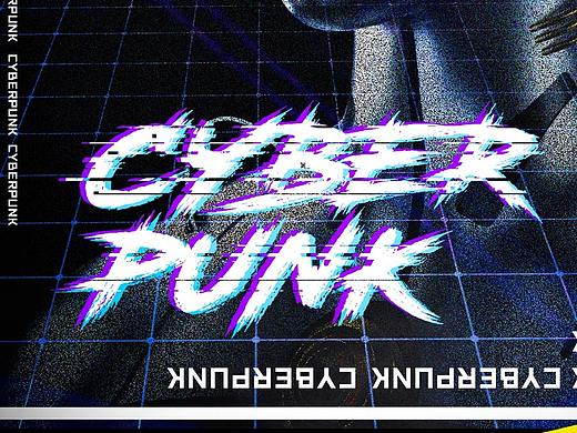 【赛博朋克】Cyberpunk Poster & T-Shirt desgin