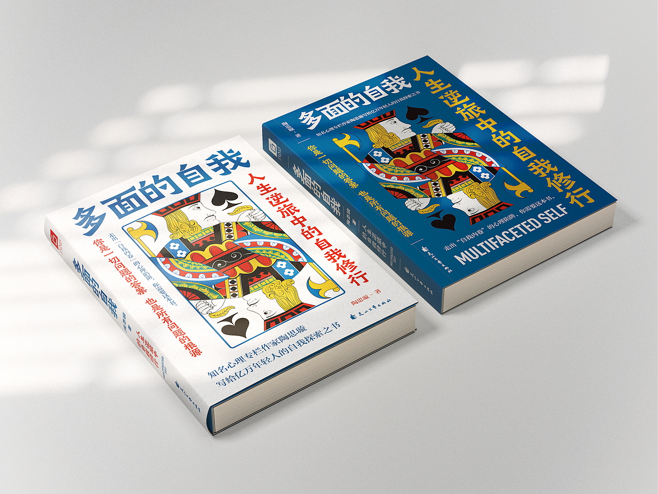 拿去！攒了两个月的……（图ZMjY1Nzc5OTUy） - 书籍/画册 - 站酷设计师安宁aiden原创素材 - 站酷ZCOOL