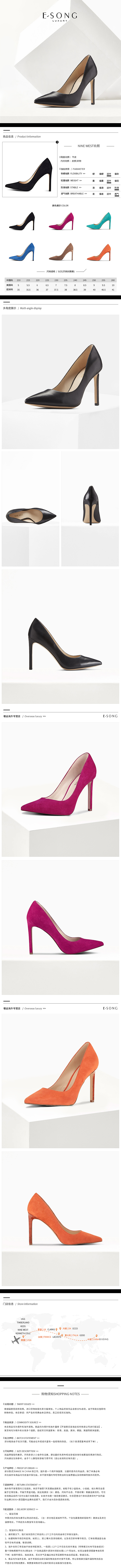 详情（图ZOTc1NjAwMjQ=） - 电商 - 站酷设计师PeterZe原创素材 - 站酷ZCOOL