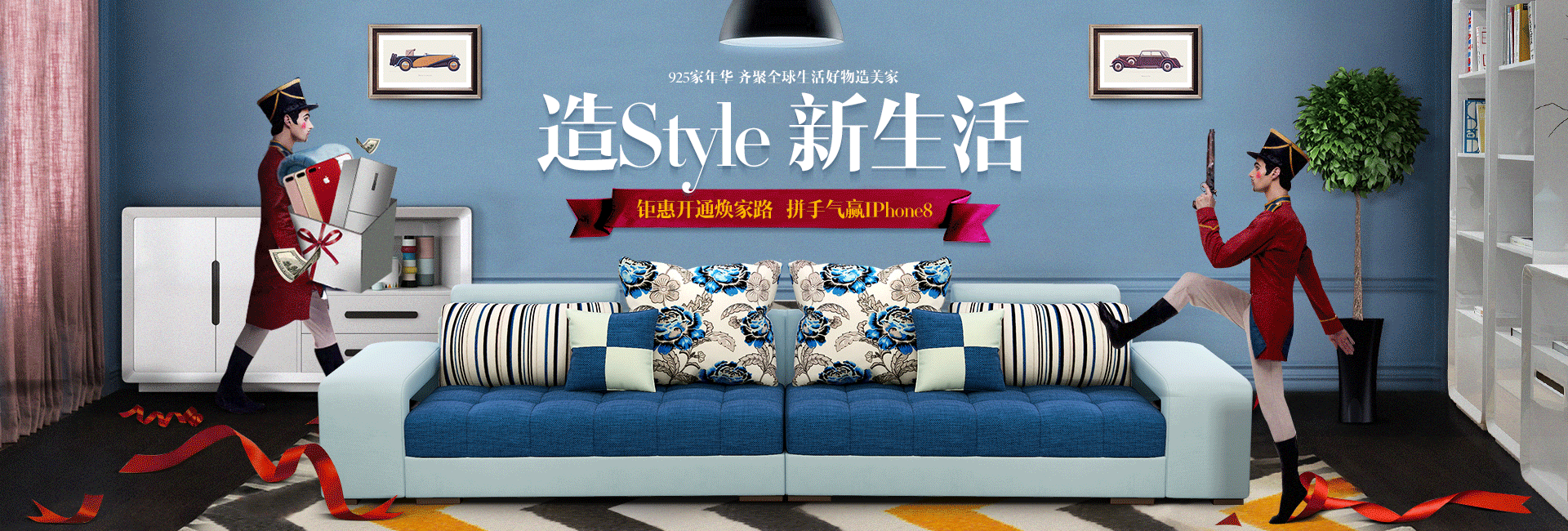 2017年4月-11月部门作品合集