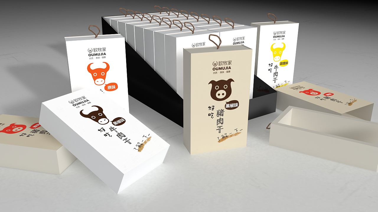 欧牧家肉干系列包装.初稿设计