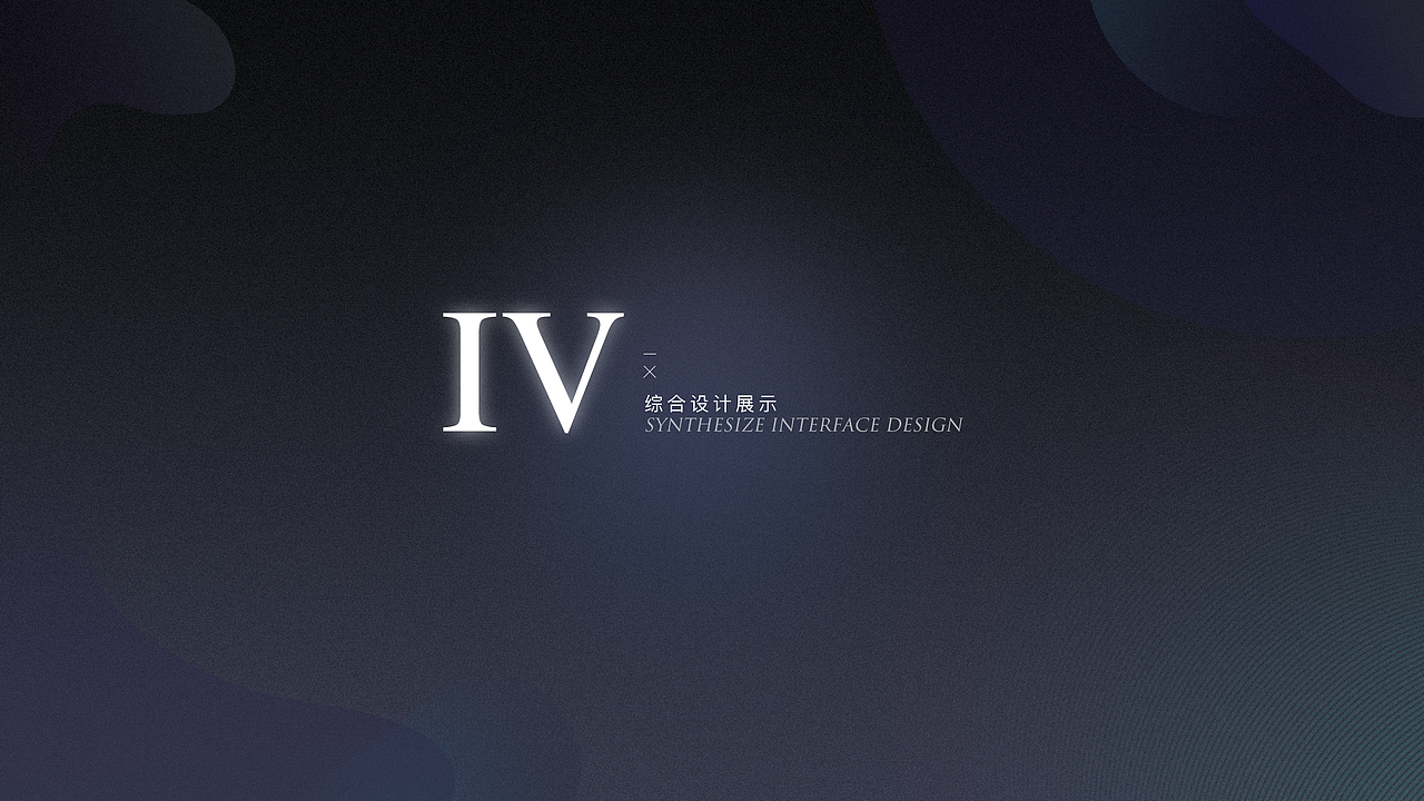 作品集（图ZMTI0MDQ4MTE2） - 其他UI - 站酷设计师凯文皮尔斯原创素材 - 站酷ZCOOL