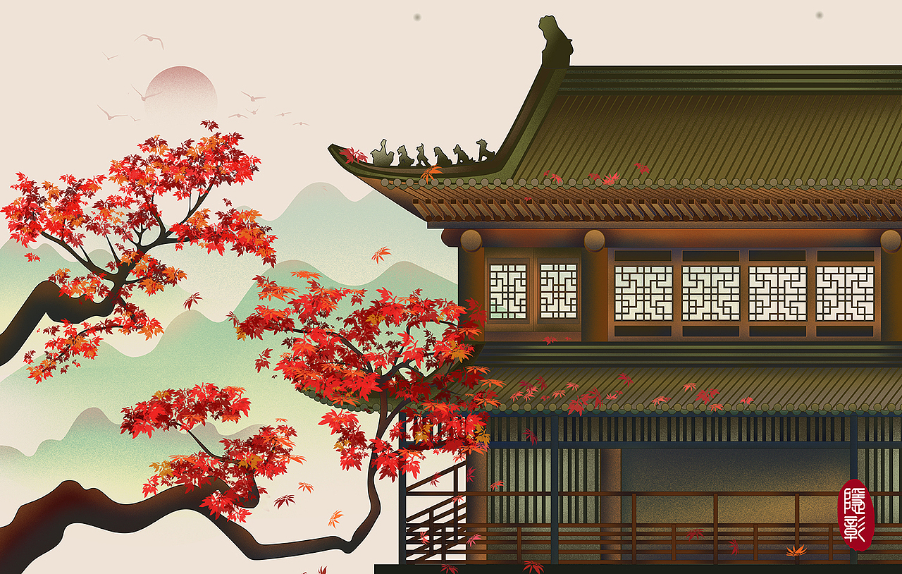 水墨古风插画古风意境枫叶飘落枫树古建筑秋天24节气