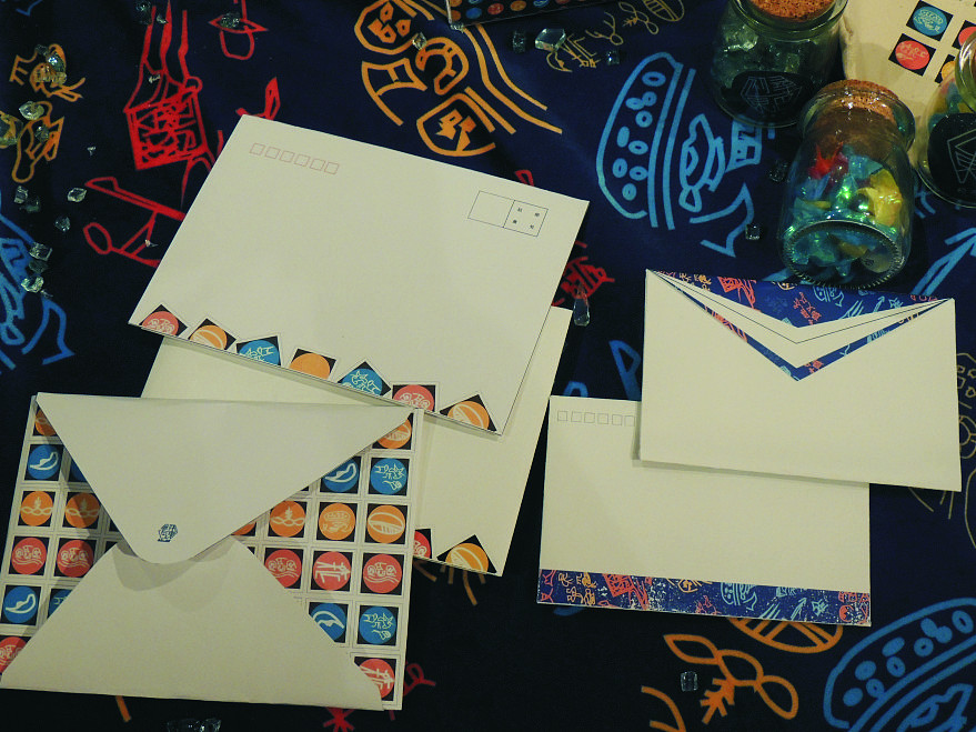 初寻·东巴--民俗布艺车饰设计（图ZMjYyNjQzNzI=） - 其他平面 - 站酷设计师eilomxc原创素材 - 站酷ZCOOL