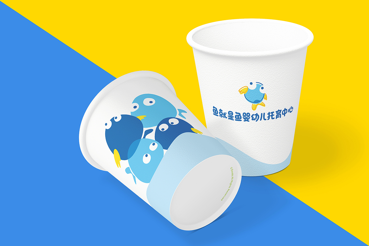 鱼就是鱼婴幼儿托育中心品牌设计