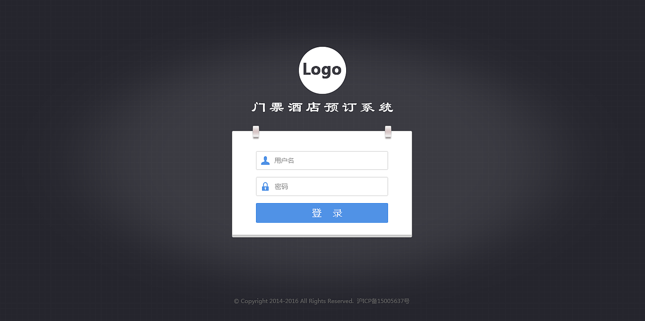 门票酒店预订系统平台界面（图ZNTQwMjY1NTI=） - 门户网站 - 站酷设计师191004630原创素材 - 站酷ZCOOL