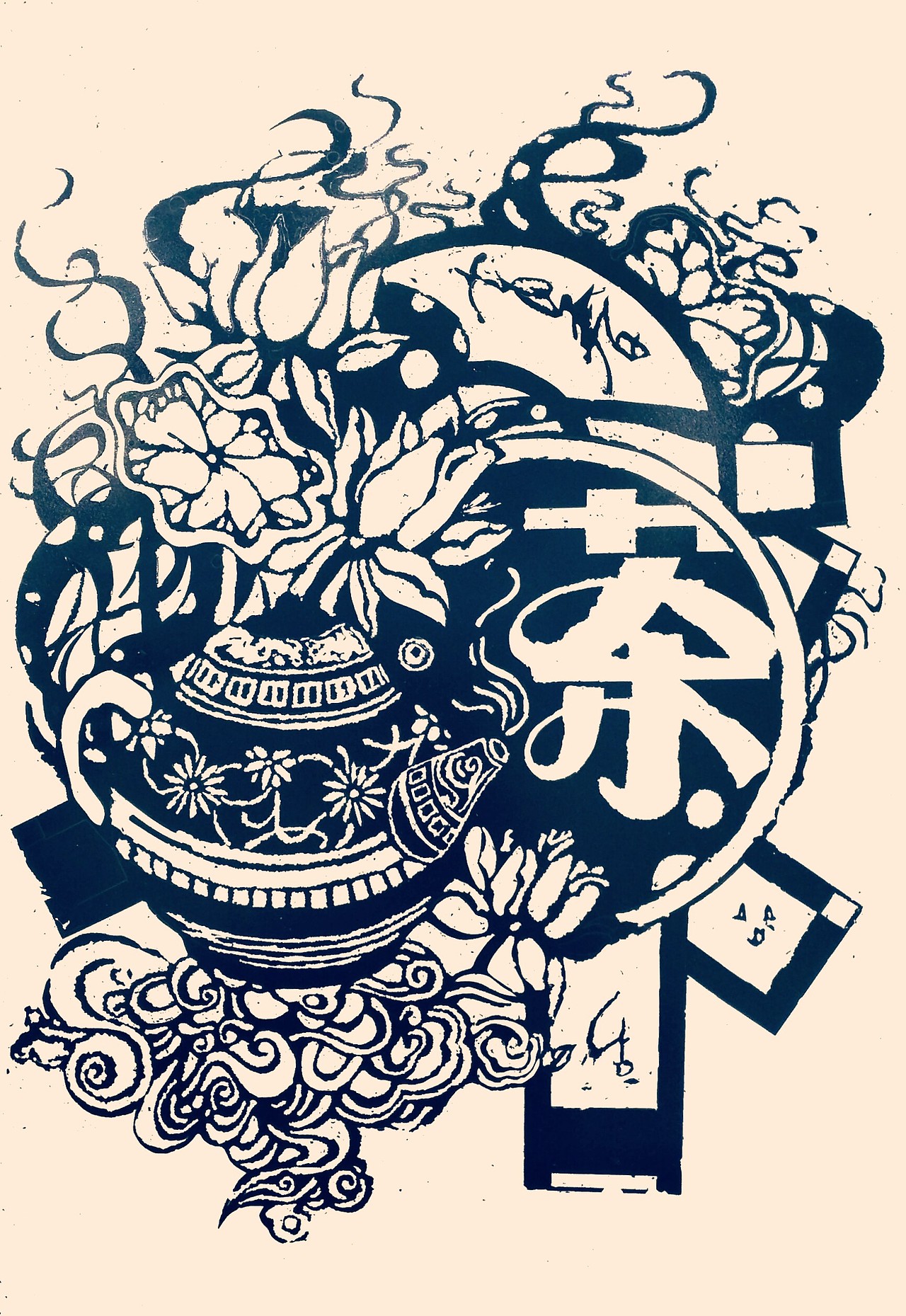 这个是在白色的瓷砖上刻出来的,油漆不太好,刻不出完整的形状,全是碎的小块,结果效果就不太好了。