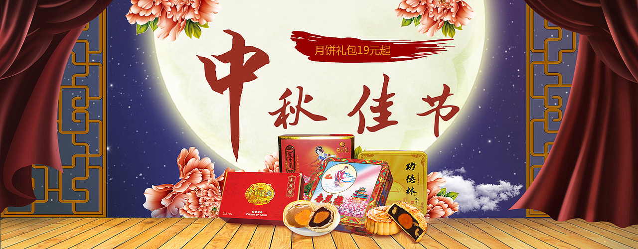 平面作品（图ZMTMxNDg1NDEy） - 宣传物料 - 站酷设计师繁星简爱原创素材 - 站酷ZCOOL