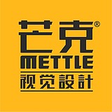 芒克视觉设计的头像