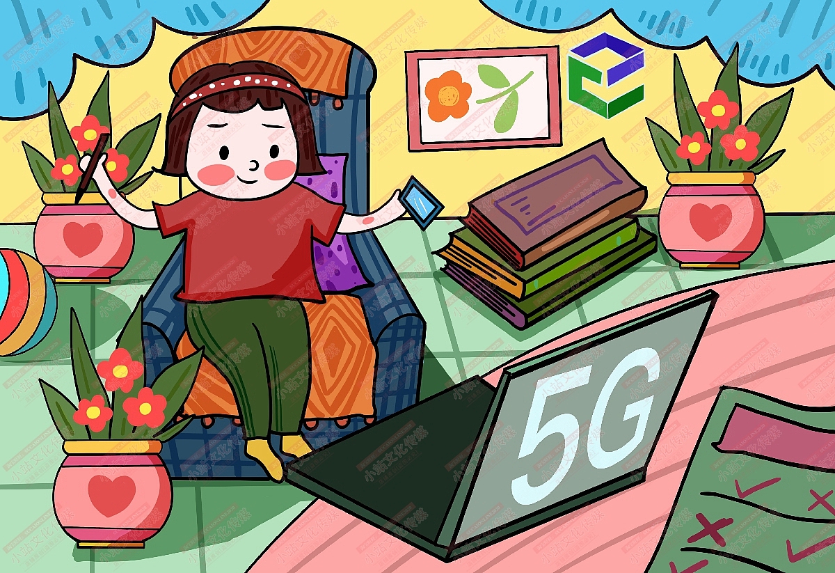 和教育绘画（图ZMjM1OTMxNDE2） - 艺术插画 - 站酷设计师sucaionline原创素材 - 站酷ZCOOL