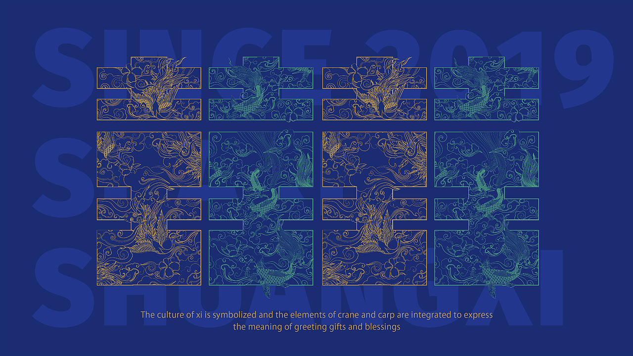 万事皆可贺 万物皆双喜（图ZMjUxNDMwMTMy） - 品牌 - 站酷设计师GraySama原创素材 - 站酷ZCOOL